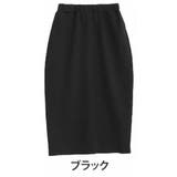 ブラック | スゴ！裏ワザ！いつでも汗さら なめらか＆蒸れ知らず 美脚 | A Happy Marilyn
