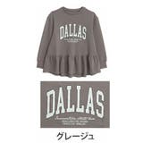 グレージュ | 大きいサイズ レディース チュニック | A Happy Marilyn