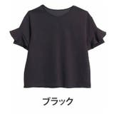 ブラック | 【ハッピーさらりん】 上品袖フレア 夏のTブラウス | A Happy Marilyn
