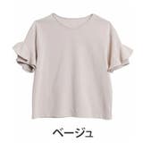 ベージュ | 【ハッピーさらりん】 上品袖フレア 夏のTブラウス | A Happy Marilyn