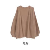 モカ | 軽くてあったか ケーブルニット カーディガン | A Happy Marilyn