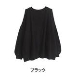 ブラック | 軽くてあったか ケーブルニット カーディガン | A Happy Marilyn