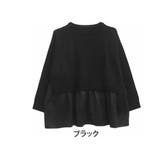 ブラック | 可愛くお腹カバー 異素材 ドッキングニット | A Happy Marilyn