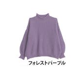 フォレストパープル | 苦しくない バスケット編み チャンキーニット | A Happy Marilyn