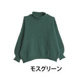 モスグリーン | 苦しくない バスケット編み チャンキーニット | A Happy Marilyn