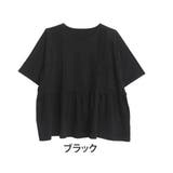 ブラック | 綿100% キレイなTシャツ ピンタック＆ギャザーチュニック | A Happy Marilyn