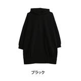 イエロー | COTTONCANDY 裏起毛 フードチュニック | A Happy Marilyn