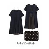 A/ネイビー/ドット | この夏欠かせない レイヤード風 ワンピース | A Happy Marilyn