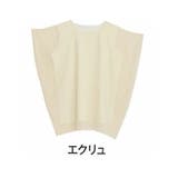 エクリュ | 麗シルエット シフォン重ね ブラウス | A Happy Marilyn
