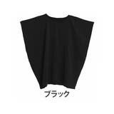 ブラック | 麗シルエット シフォン重ね ブラウス | A Happy Marilyn