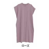 ローズ | 麗シルエット フレンチ ドルマンワンピース | A Happy Marilyn