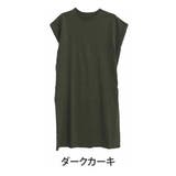 ダークカーキ | 麗シルエット フレンチ ドルマンワンピース | A Happy Marilyn