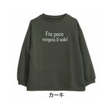 カーキ | ぽっちゃりさんの為に作ったキルトシリーズ バルーンスリーブ プルオーバー | A Happy Marilyn