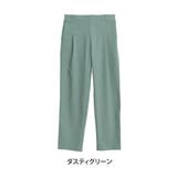 ダスティグリーン | 楽ちんすぎて感動 ハッピーコンフィ テーパードパンツ | A Happy Marilyn
