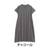 チャコール | USAコットン ネック選べる Aラインワンピース | A Happy Marilyn