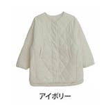 アイボリー | 中綿 キルティング ノーカラージャケット | A Happy Marilyn