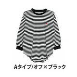 Aタイプ/オフ×ブラック | 選べる3デザイン♪ 綿100％ 満点 | A Happy Marilyn