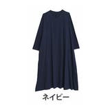 ネイビー | USAコットン ネックが選べる Ａライン | A Happy Marilyn