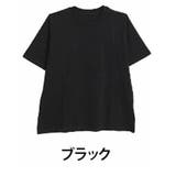 ブラック | USAコットン100％ ベーシックTシャツ 大きいサイズ | A Happy Marilyn