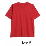 レッド | USAコットン100％ ベーシックTシャツ 大きいサイズ | A Happy Marilyn