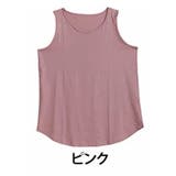 ピンク | USA コットン100% タンクトップ | A Happy Marilyn