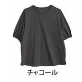 チャコール | USA コットン100% パフ袖 | A Happy Marilyn