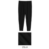 ブラック | 風そよ カラっと メッシュ | A Happy Marilyn
