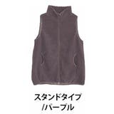 パープル | 大きいサイズの企画者が作りました! ほんのりAラインでお腹周り ゆったり | A Happy Marilyn