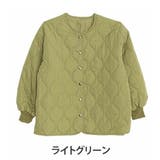 ライトグリーン | 軽 薄 シンプル | A Happy Marilyn