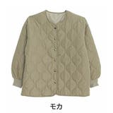 モカ | 軽 薄 シンプル | A Happy Marilyn