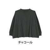 チャコール | 綿100Tシャツ 袖リブ ビッグ | A Happy Marilyn