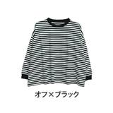 オフ×ブラック | 綿100Tシャツ 袖リブ ビッグ | A Happy Marilyn