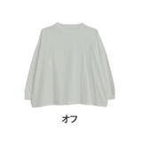 オフ | 綿100Tシャツ 袖リブ ビッグ | A Happy Marilyn