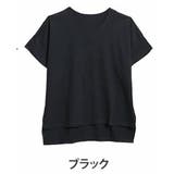 ブラック | USAコットン 綿100 袖切替ゆるトップス | A Happy Marilyn