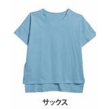 サックス | USAコットン 綿100 袖切替ゆるトップス | A Happy Marilyn