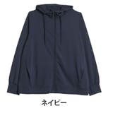 ネイビー | 着る日焼け止め 風そよ UV | A Happy Marilyn