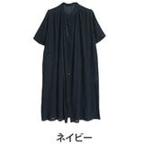 ネイビー | 【風通るプレミアム】 綿楊柳 ギャザーたっぷり五分袖ワンピース | A Happy Marilyn