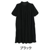 ブラック | 【風通るプレミアム】 綿楊柳 ギャザーたっぷり五分袖ワンピース | A Happy Marilyn