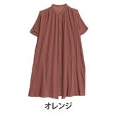 オレンジ | 【風通るプレミアム】 綿楊柳 ギャザーたっぷり五分袖ワンピース | A Happy Marilyn
