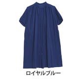 ロイヤルブルー | 【風通るプレミアム】 綿楊柳 ギャザーたっぷり五分袖ワンピース | A Happy Marilyn