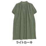 ライトカーキ | 【風通るプレミアム】 綿楊柳 ギャザーたっぷり五分袖ワンピース | A Happy Marilyn