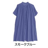 スモークブルー | 【風通るプレミアム】 綿楊柳 ギャザーたっぷり五分袖ワンピース | A Happy Marilyn