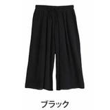 ブラック. | 【風通るプレミアム】2丈展開 綿 楊柳 | A Happy Marilyn