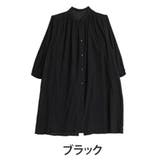 ブラック | 【風通るプレミアム】 七分袖長袖が選べる 綿楊柳シャツチュニック | A Happy Marilyn