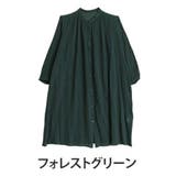 フォレストグリーン | 【風通るプレミアム】 七分袖長袖が選べる 綿楊柳シャツチュニック | A Happy Marilyn