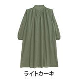 ライトカーキ | 【風通るプレミアム】 七分袖長袖が選べる 綿楊柳シャツチュニック | A Happy Marilyn