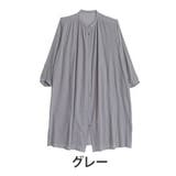 グレー | 【風通るプレミアム】 七分袖長袖が選べる 綿楊柳シャツチュニック | A Happy Marilyn
