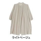 ライトベージュ | 【風通るプレミアム】 七分袖長袖が選べる 綿楊柳シャツチュニック | A Happy Marilyn