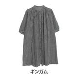 ギンガム | 風通るプレミアム 綿楊柳 シャツチュニック | A Happy Marilyn