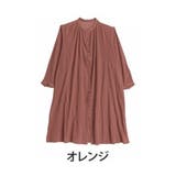 オレンジ | 風通るプレミアム 綿楊柳 シャツチュニック | A Happy Marilyn